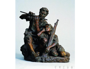 ���Q���D���q�¡�50��85��83cm��1957��